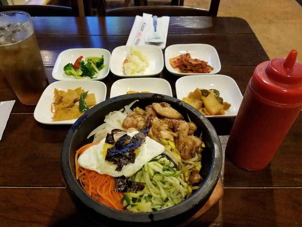 Korean BBQ House | 1540 Wells Rd #14, Orange Park, FL 32073, USA | Phone: (904) 375-0617