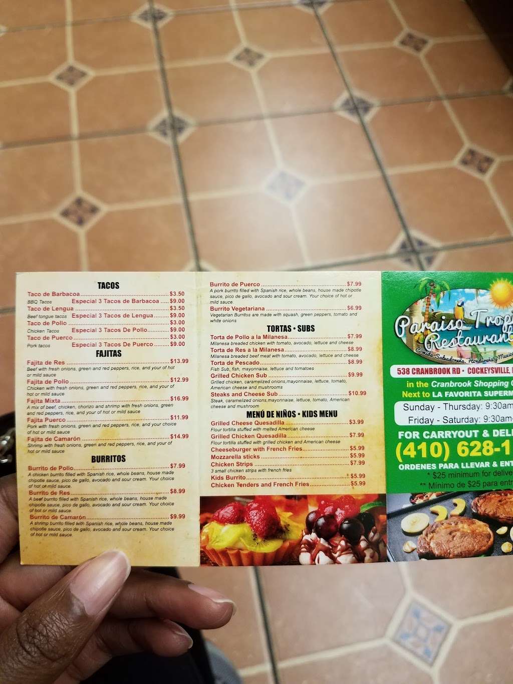 El Paraiso Tropical LLC | 538 Cranbrook Rd, Cockeysville, MD 21030 | Phone: (410) 628-1164