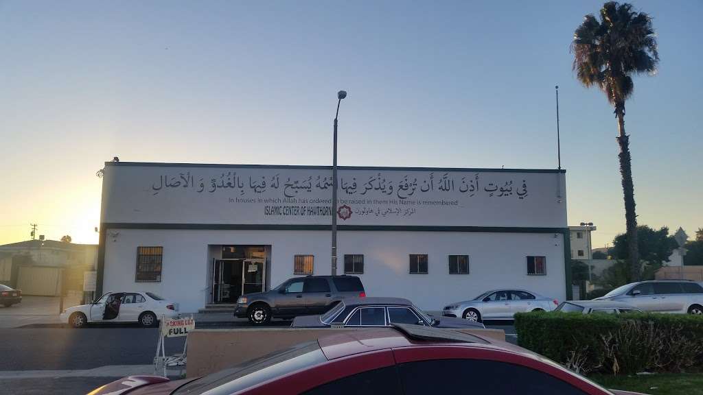 Islamic Center of Hawthorne مسجد | 12209 Hawthorne Way, Hawthorne, CA 90250, USA | Phone: (310) 973-8000