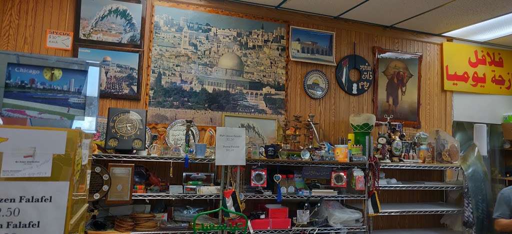 Alrasheed Market | 7216 W 90th Pl, Bridgeview, IL 60455, USA