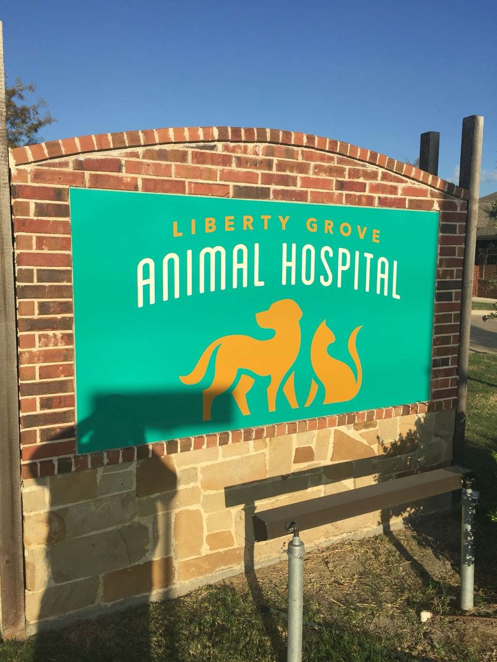 Liberty Grove Animal Hospital | 8502 Liberty Grove Rd, Rowlett, TX 75089, USA | Phone: (214) 607-4500