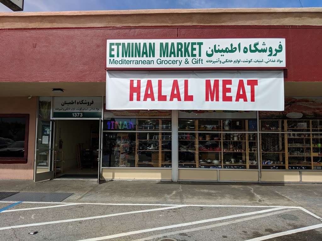 Etminan Market | 1373 Kooser Rd, San Jose, CA 95118, USA | Phone: (408) 622-6778