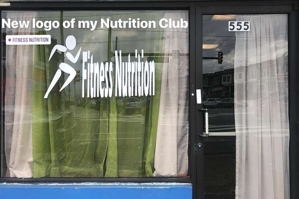 Club Herbalife ( Fitness Nutrition) | 555 E Wyoming Ave, Philadelphia, PA 19120 | Phone: (215) 992-4136