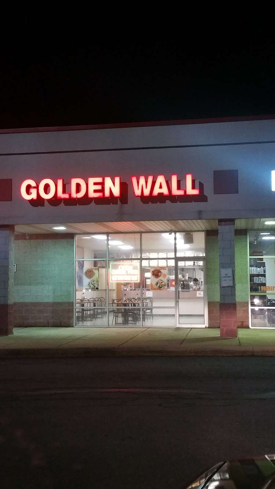 Golden Wall Chinese Restaurant | 5360 Lincoln Hwy, Gap, PA 17527, USA | Phone: (717) 442-0929