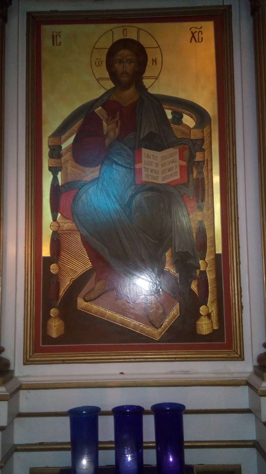 St. Nicholas Orthodox Church | 64 Forrester St, Salem, MA 01970, USA | Phone: (978) 744-5869