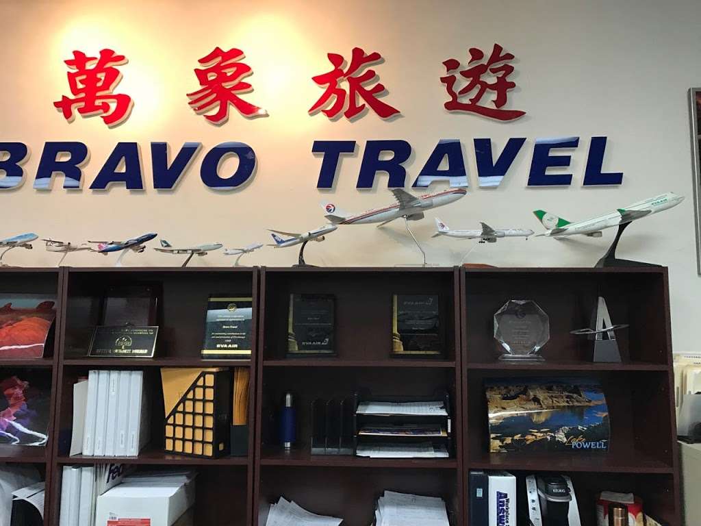 Bravo Travel | 1287 E Valley Blvd, Alhambra, CA 91801 | Phone: (626) 280-9988