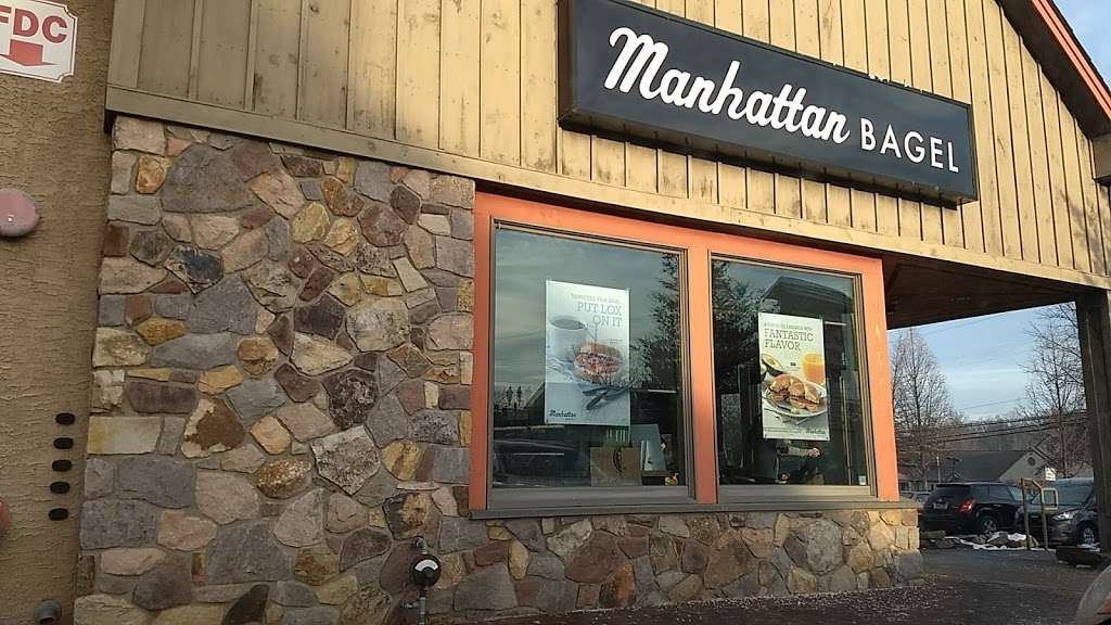 Manhattan Bagel | 1456 Ferry Rd, Doylestown, PA 18901, USA | Phone: (215) 348-1669