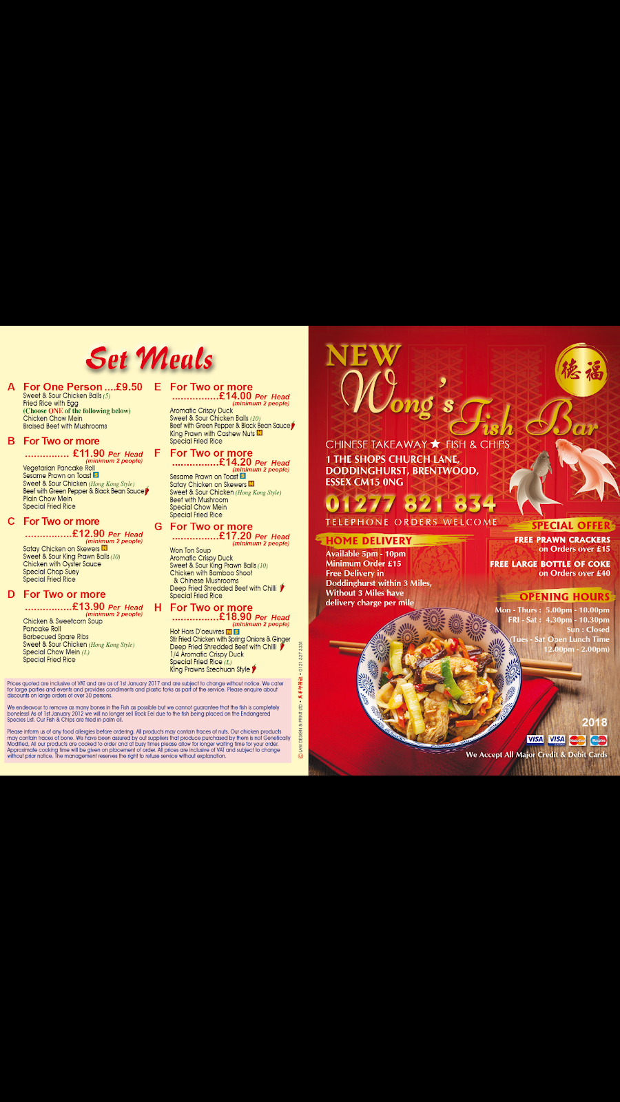 Wongs Fish Bar | Church Ln, Doddinghurst, Brentwood CM15 0NG, UK | Phone: 01277 821834