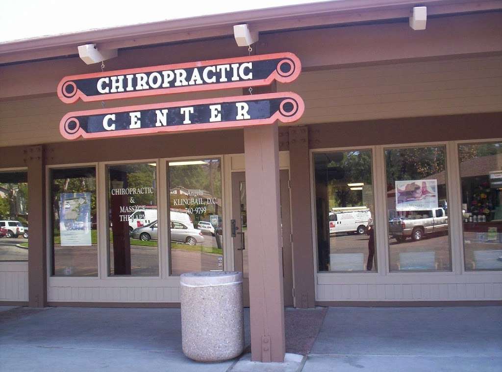 Escondido Hills Chiropractic | 555 W Country Club Ln H, Escondido, CA 92026, USA | Phone: (760) 740-9799