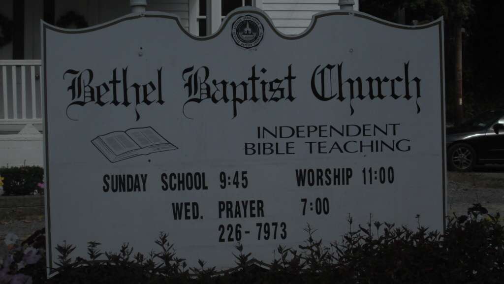Bethel Baptist Church | 511 Shenandoah Rd, Hopewell Junction, NY 12533, USA | Phone: (845) 226-7973