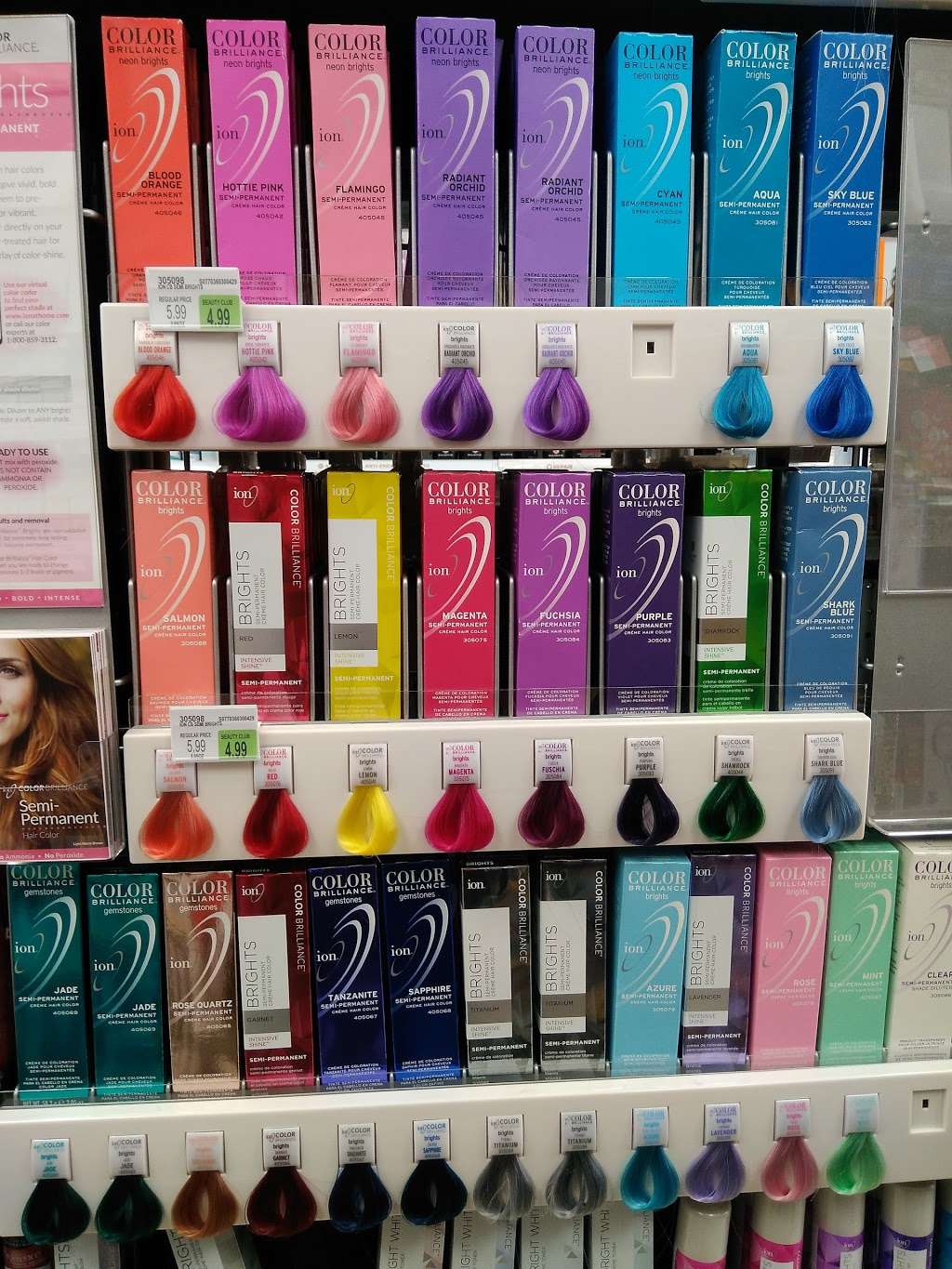 Sally Beauty | 24880 Commercial Dr, Rosenberg, TX 77471, USA | Phone: (281) 342-5089