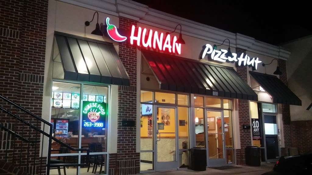 Pizza Hut | 511 S NC-27, Stanley, NC 28164, USA | Phone: (704) 263-4999