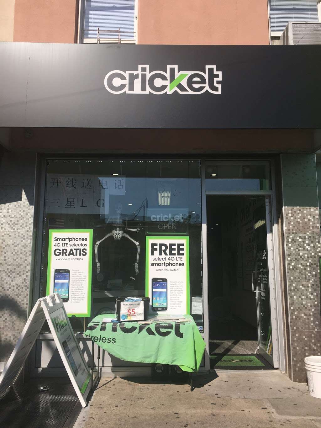 Cricket Wireless Authorized Retailer | 6812 18th Ave, Brooklyn, NY 11204, USA | Phone: (347) 492-3332