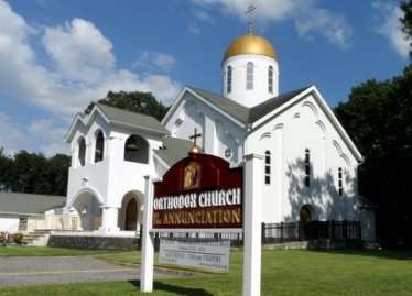 Orthodox Christian Church | 360 Van Zile Rd, Brick, NJ 08724, USA | Phone: (732) 458-9032