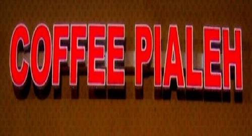 Coffee Pialeh Hookah Bar & Lounge | 6345 Rolling Rd suite b, Springfield, VA 22152, USA | Phone: (703) 992-9806