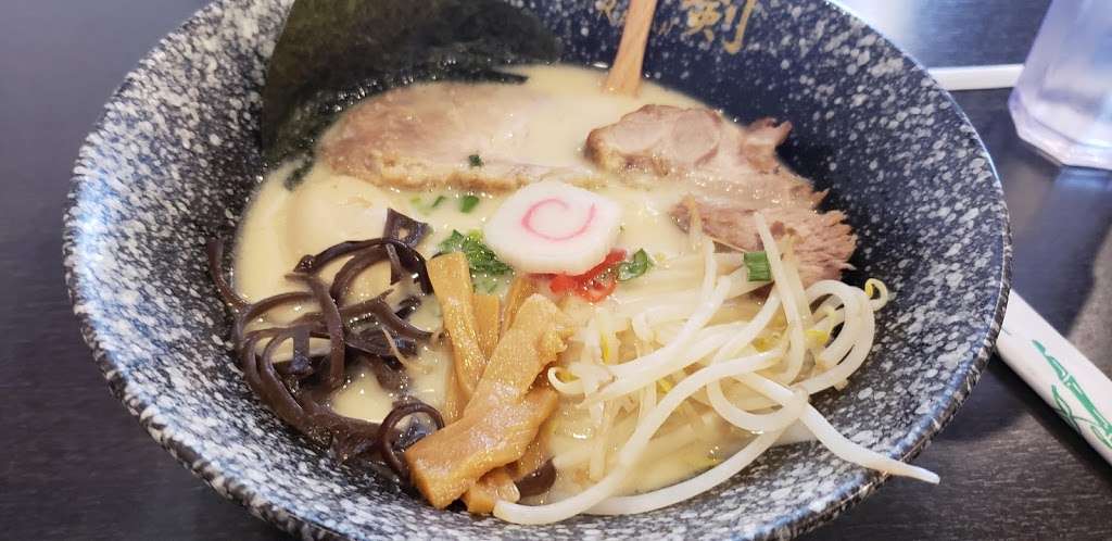 Tsurugi Ramen | 2451 1114 Huntington Dr, Duarte, CA 91010 | Phone: (626) 531-7717