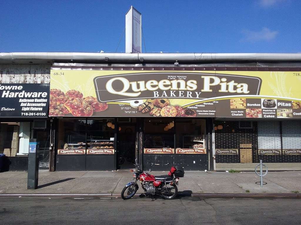 Queens Pita | 6838 Main St, Flushing, NY 11367, USA | Phone: (718) 263-8000