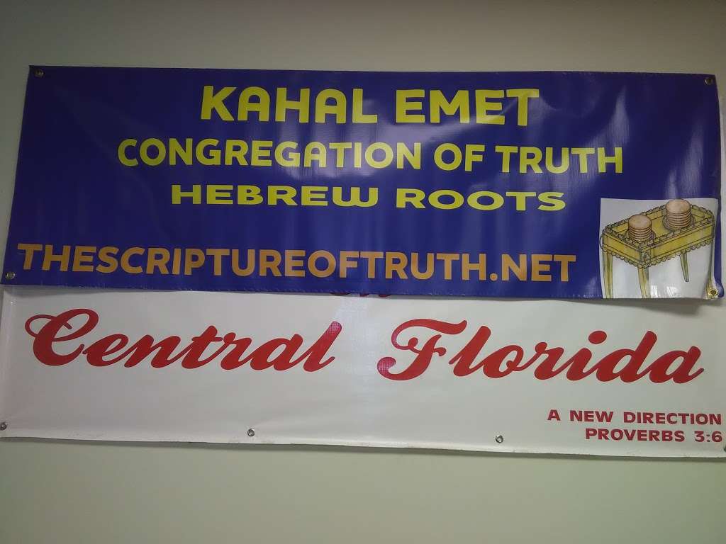 Kahal Emet / Congregation of Truth | 1098 Plaza Dr, Kissimmee, FL 34743, USA | Phone: (352) 470-2995
