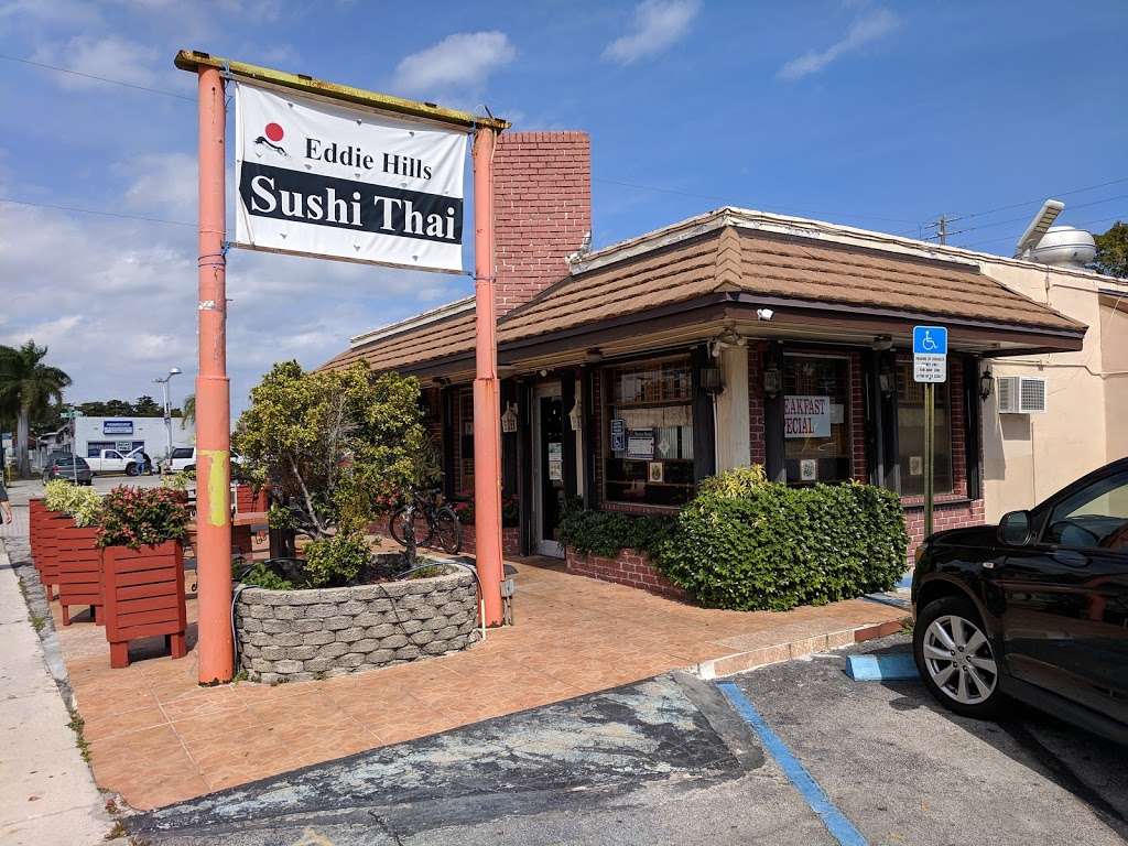 Eddie Hills Restaurant | 134 N Federal Hwy, Hallandale Beach, FL 33009, USA | Phone: (954) 454-0023