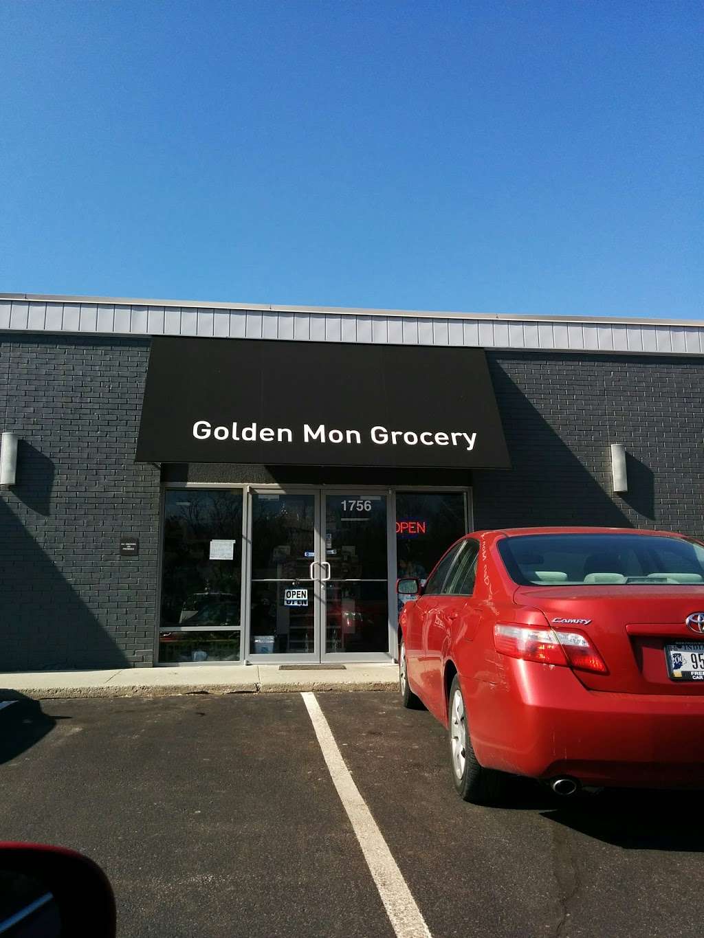 Golden Mon Grocery | 1756 E 86th St, Indianapolis, IN 46240 | Phone: (317) 798-2104