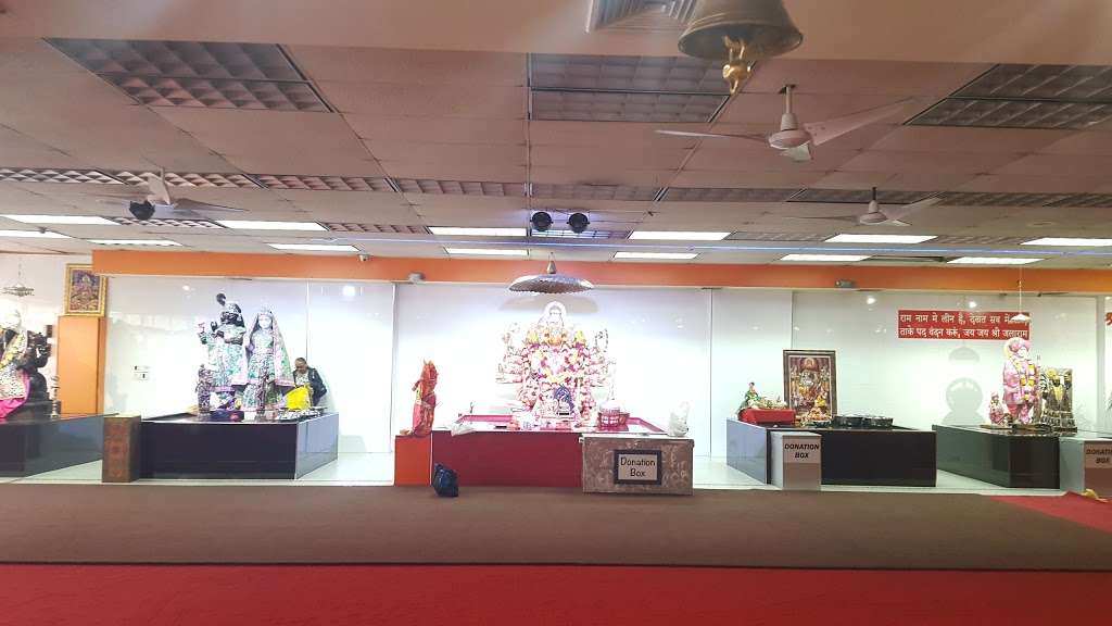 Sri Sankat Mochan Hanuman Mandir | 25611 Hillside Avenue, Glen Oaks, NY 11004 | Phone: (516) 629-5555