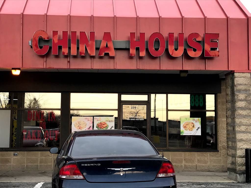 China House Restaurant | 3119 E State Blvd A, Fort Wayne, IN 46805, USA | Phone: (260) 408-8888