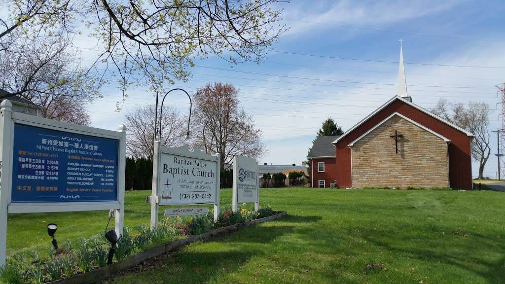 Raritan Valley Baptist Church | 592 Old Post Rd, Edison, NJ 08817, USA | Phone: (732) 287-5442