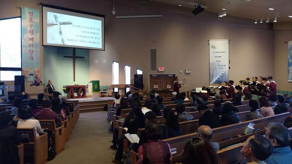 Korean Presbyterian Church of Rockville | 800 Hurley Ave, Rockville, MD 20850, USA | Phone: (301) 838-0766