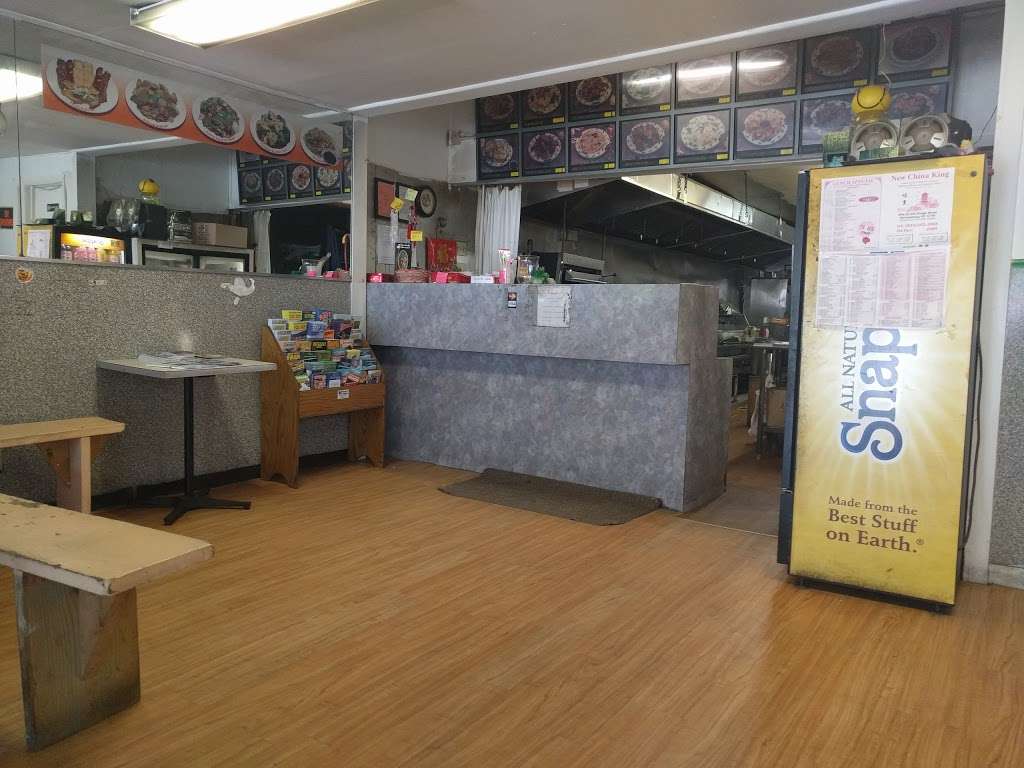 China King | 225 Bridge St, Narrowsburg, NY 12764, USA | Phone: (845) 252-3988