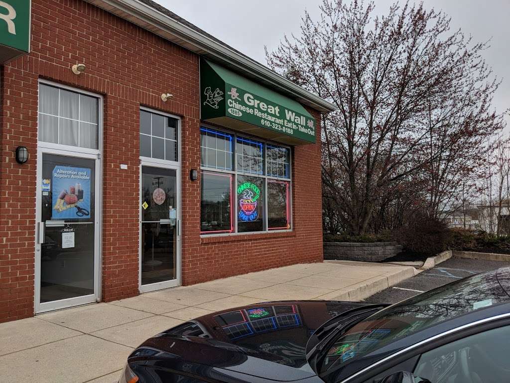 Great Wall | 1885 Swamp Pike, Gilbertsville, PA 19525 | Phone: (610) 323-8188