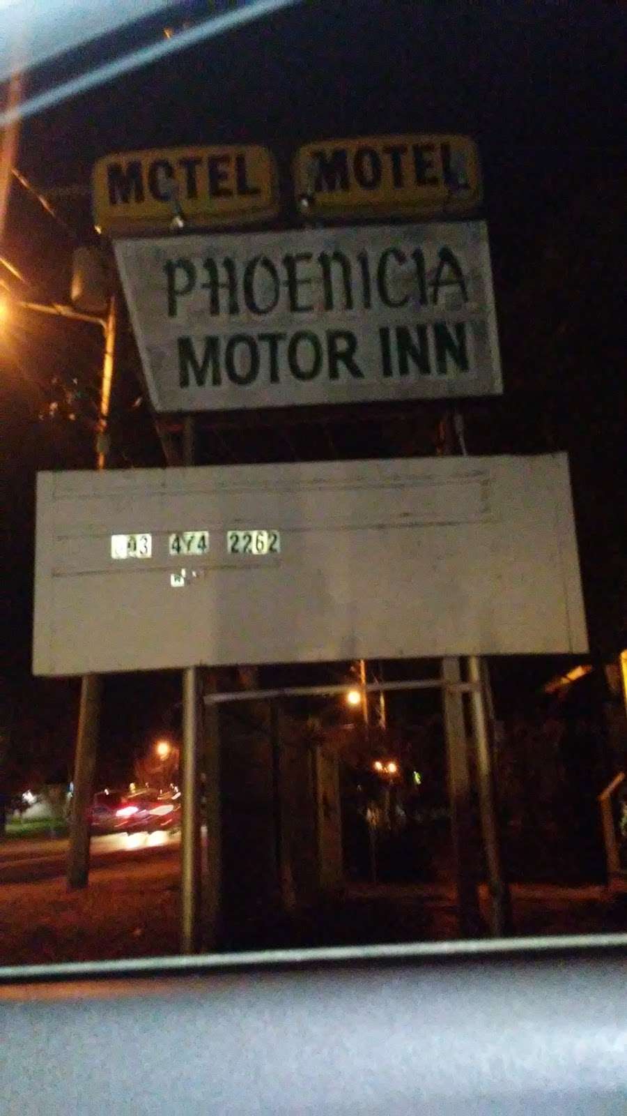 Phoenicia Motor Inn - lodging  | Photo 1 of 2 | Address: 131 Lafayette Rd, Seabrook, NH 03874, USA | Phone: (603) 474-2262