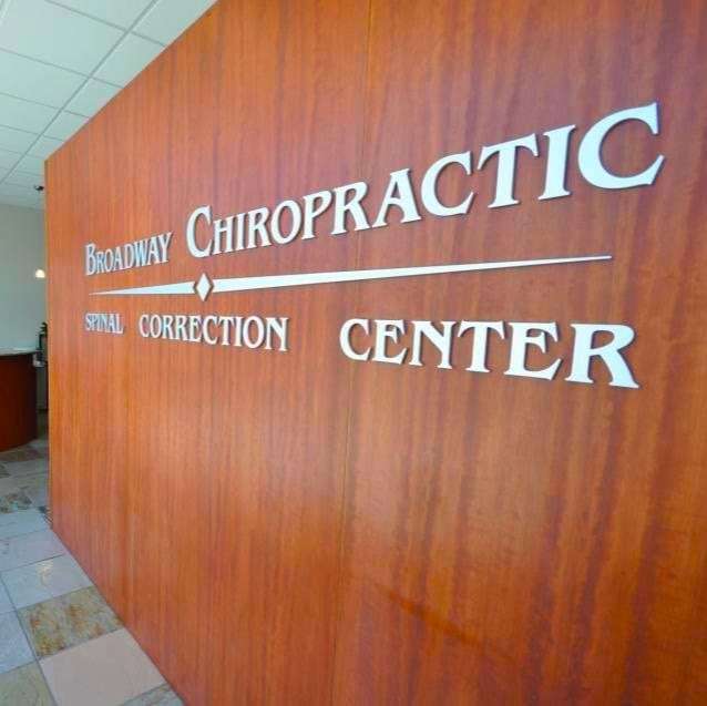 Broadway Chiropractic Center | 487 S Broadway Ste. 90, Denver, CO 80209 | Phone: (303) 733-3522