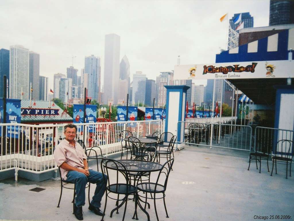 Mystic Blue | Navy Pier, 600 E Grand Ave, Chicago, IL 60611, USA | Phone: (312) 321-8081