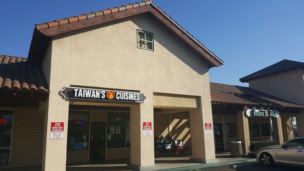 Taiwans No. 1 Cuisines | 12879 Mountain Ave, Chino, CA 91710, USA | Phone: (909) 614-4612