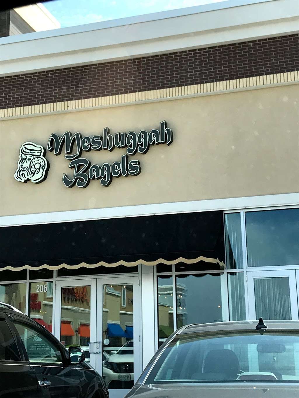 Meshuggah Bagels | 205 S Stewart Rd, Liberty, MO 64068 | Phone: (816) 781-8588