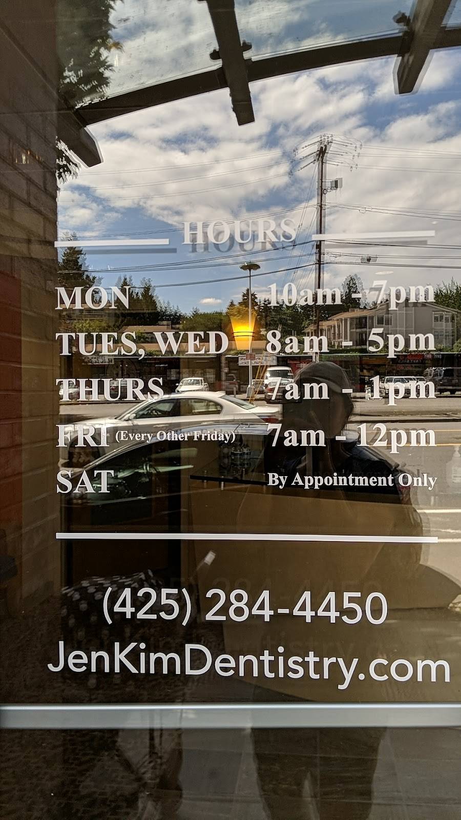 Jen Kim: Family & Cosmetic Dentistry | 11819 98th Ave NE, Kirkland, WA 98034, USA | Phone: (425) 284-4450
