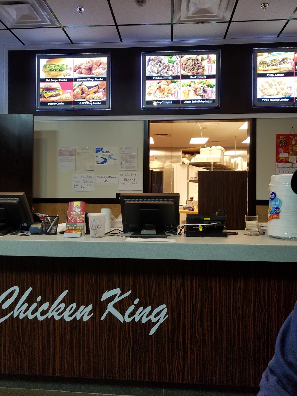 Chicken King | 377 Cypress Pkwy, Kissimmee, FL 34759, USA | Phone: (407) 201-7076