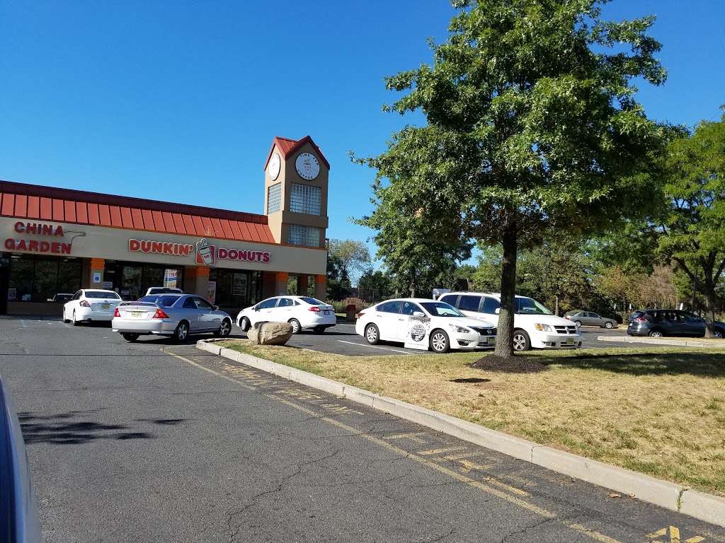 Dunkin Donuts | 301 Port Reading Ave, Port Reading, NJ 07064, USA | Phone: (732) 855-7667