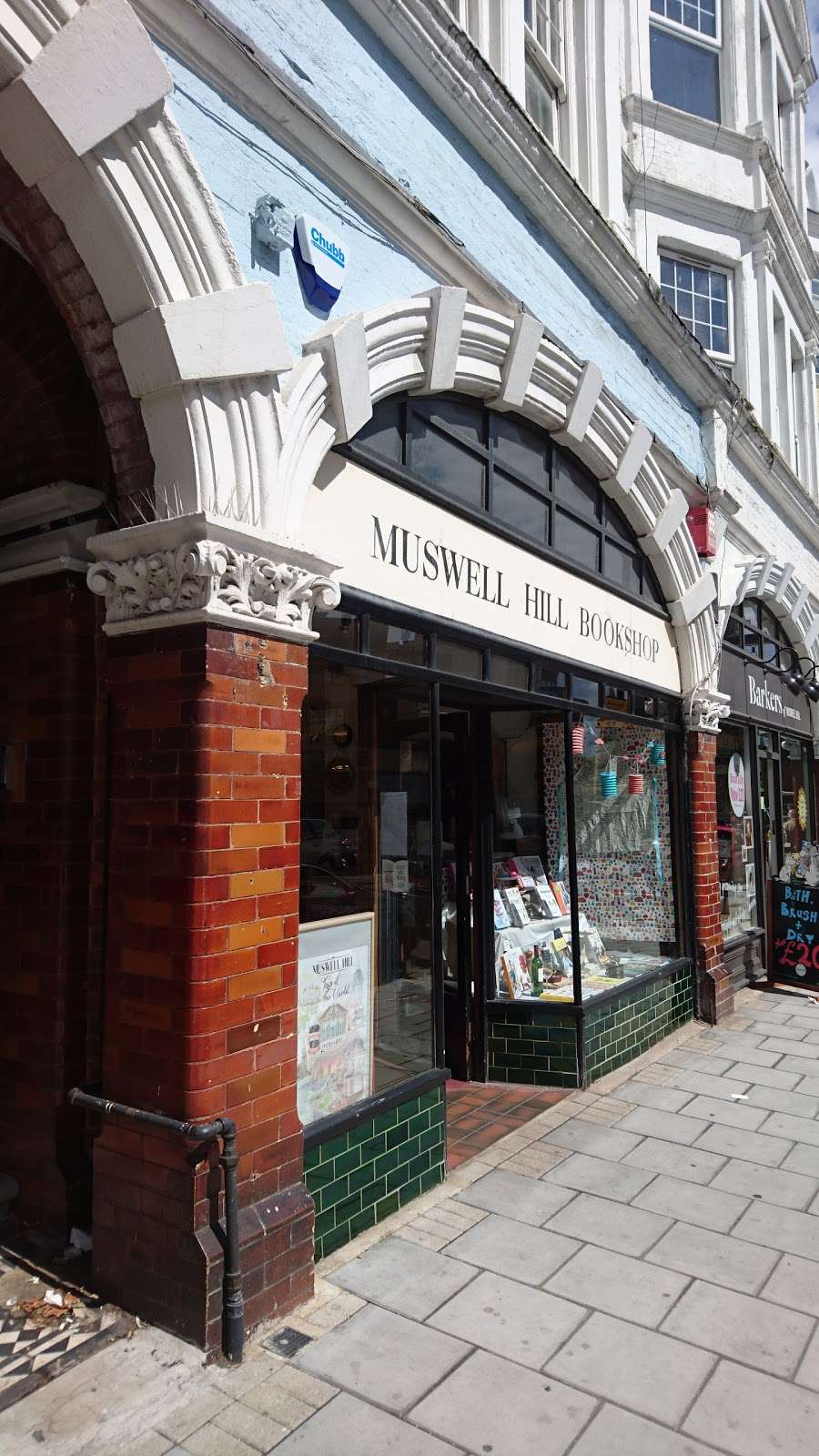 Muswell Hill Bookshop | 72 Fortis Green Rd, London N10 3HN, UK | Phone: 020 8444 7588