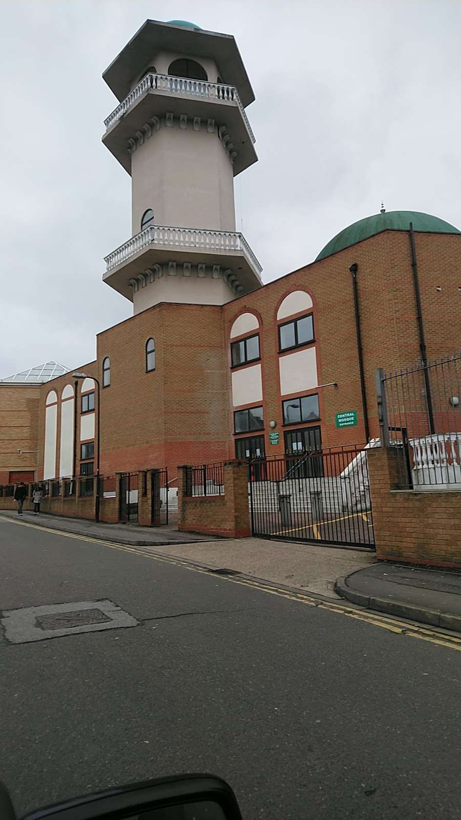 Brent Central Mosque | Lennon Rd, London NW2 4PU, UK | Phone: 020 8450 1986
