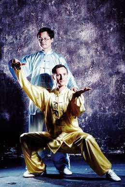 Chen Style Tai Chi Centre | Saint Hill Rd, East Grinstead RH19 4JU, UK | Phone: 07709 446493