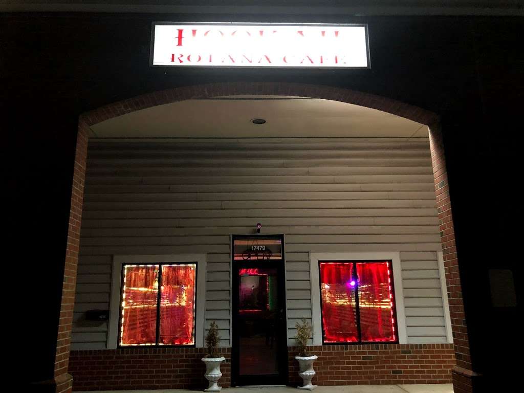 Rotana Hookah Lounge | 17479 Jefferson Davis Hwy, Dumfries, VA 22026, USA | Phone: (703) 867-3965