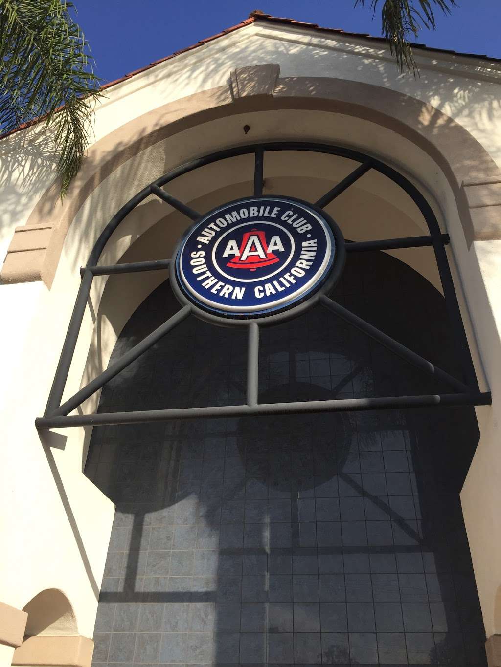 AAA Burbank Office | 1111 W Alameda Ave, Burbank, CA 91506, USA | Phone: (818) 843-2833