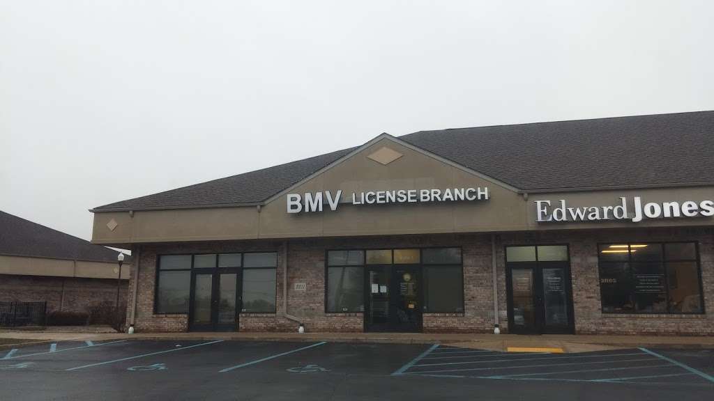 BMV License Agency | 2211 S Park Ave #1, Alexandria, IN 46001, USA | Phone: (888) 692-6841