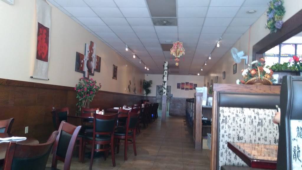 Jade Garden | 937 E Main St, Mount Joy, PA 17552, USA | Phone: (717) 653-0533