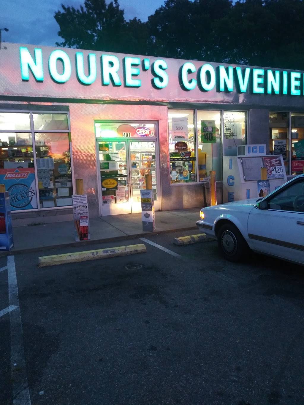 Noures Convenience Store | 401 E Laburnum Ave, Richmond, VA 23222, USA | Phone: (804) 321-4000