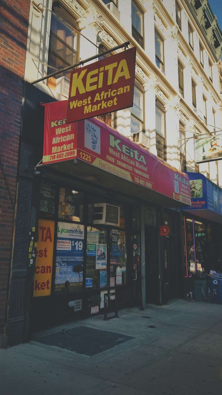 Keita West African Market | 1225 Broadway, Brooklyn, NY 11221, USA | Phone: (718) 602-2099