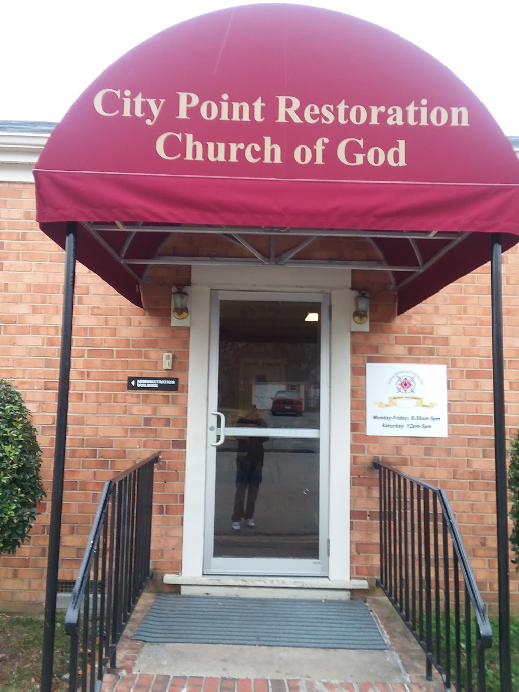 City Point Restoration Church of God | 2300 Bluefield St, Hopewell, VA 23860, USA | Phone: (804) 541-0935