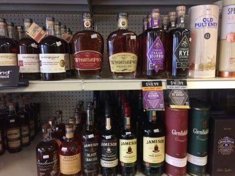 New Market Liquors | 11670 Old National Pike #205, New Market, MD 21774 | Phone: (301) 882-4913