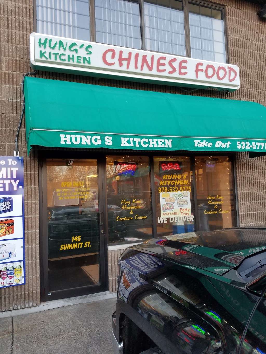Hungs Kitchen | 5160 # R, 145 Summit St, Peabody, MA 01960, USA | Phone: (978) 532-5775